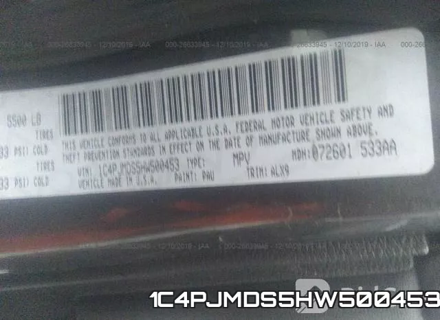 1C4PJMDS5HW500453 фото 10