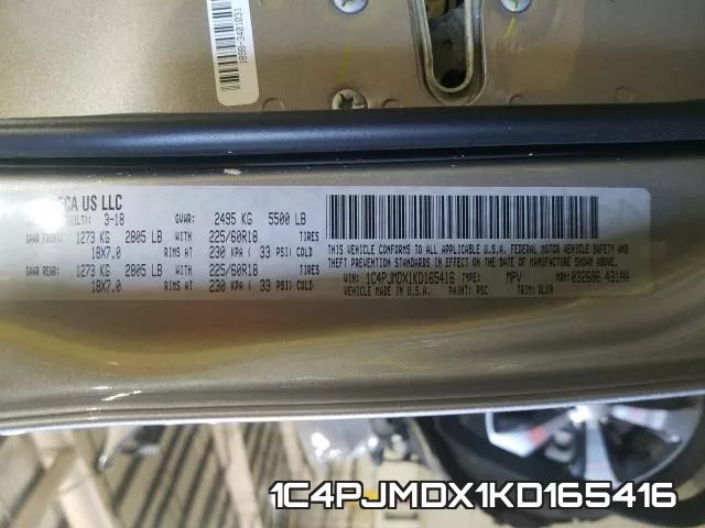 1C4PJMDX1KD165416 фото 2
