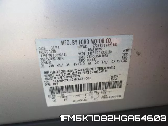 1FM5K7D82HGA54603 фото 2