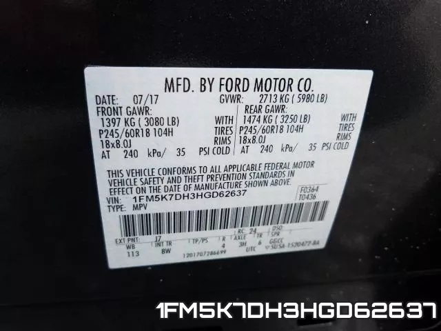 1FM5K7DH3HGD62637 фото 2