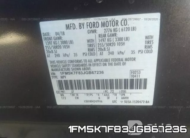 1FM5K7F83JGB67236 фото 10