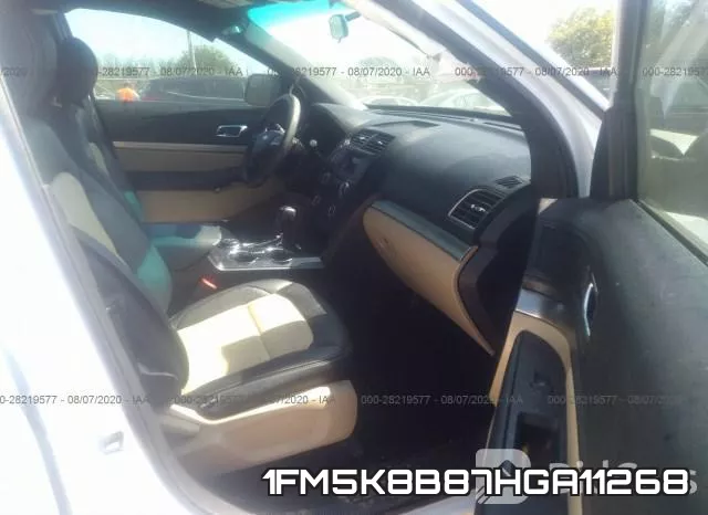1FM5K8B87HGA11268 фото 6
