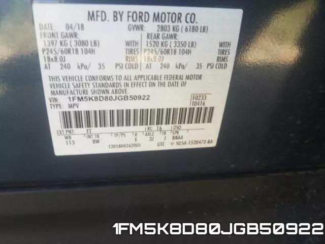 1FM5K8D80JGB50922 фото 2