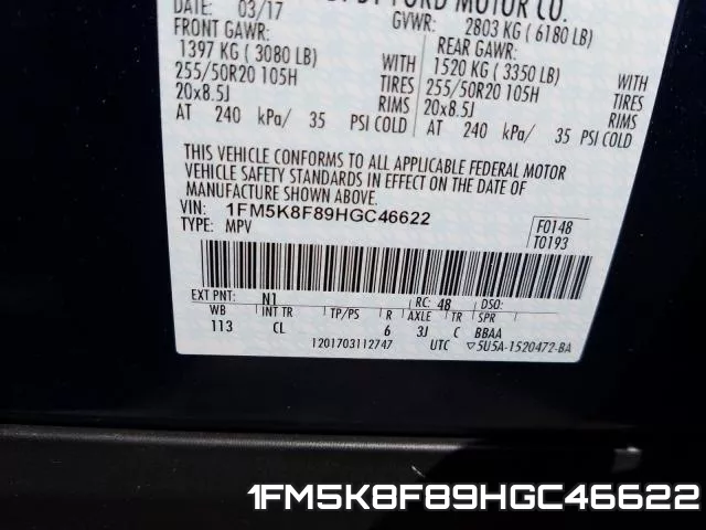 1FM5K8F89HGC46622 фото 2