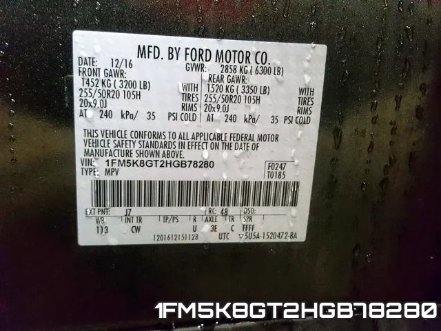 1FM5K8GT2HGB78280 фото 2