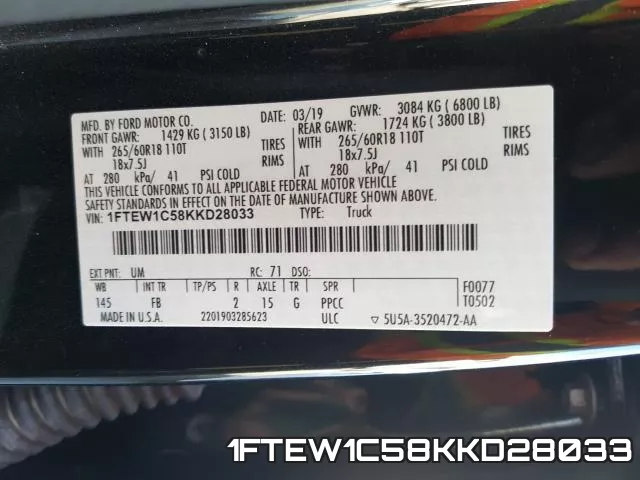 1FTEW1C58KKD28033 фото 2