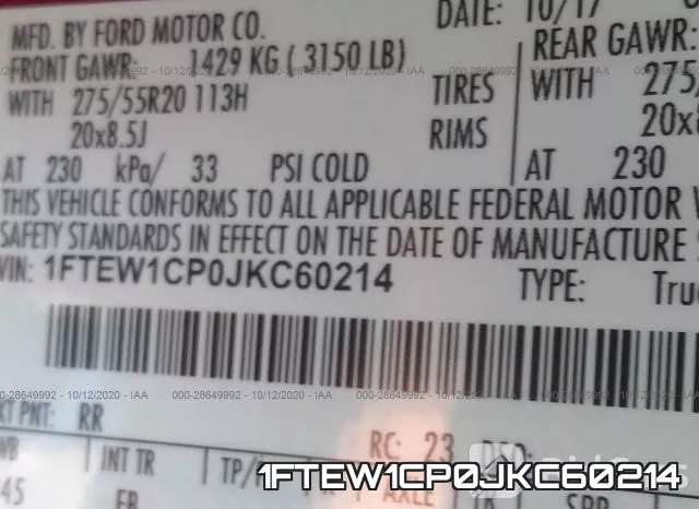1FTEW1CP0JKC60214 фото 10