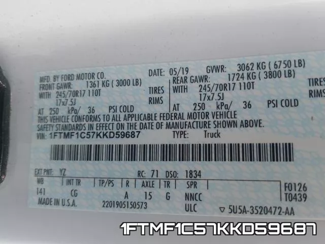 1FTMF1C57KKD59687 фото 2