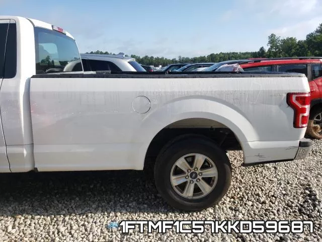 1FTMF1C57KKD59687 фото 7