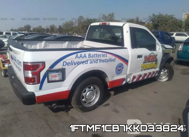 1FTMF1CB7KKD33824 фото 5