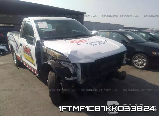 1FTMF1CB7KKD33824 фото 7