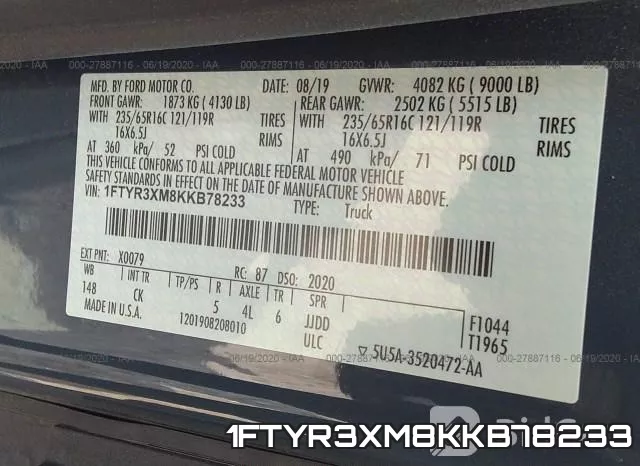 1FTYR3XM8KKB78233 фото 10