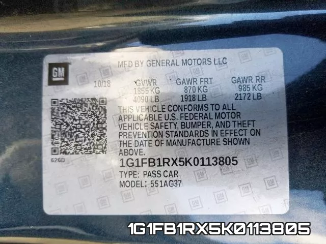 1G1FB1RX5K0113805 фото 2