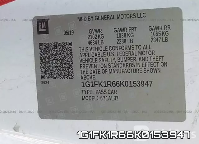 1G1FK1R66K0153947 фото 10