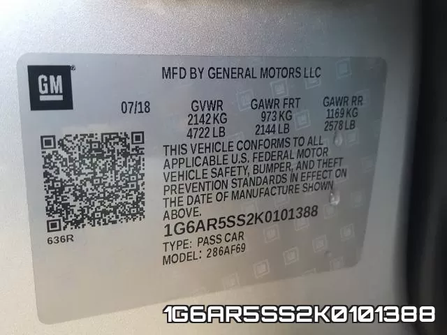 1G6AR5SS2K0101388 фото 2
