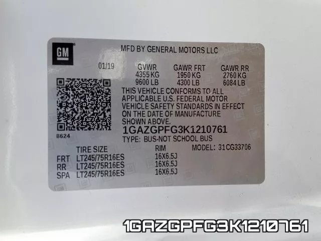 1GAZGPFG3K1210761 фото 2