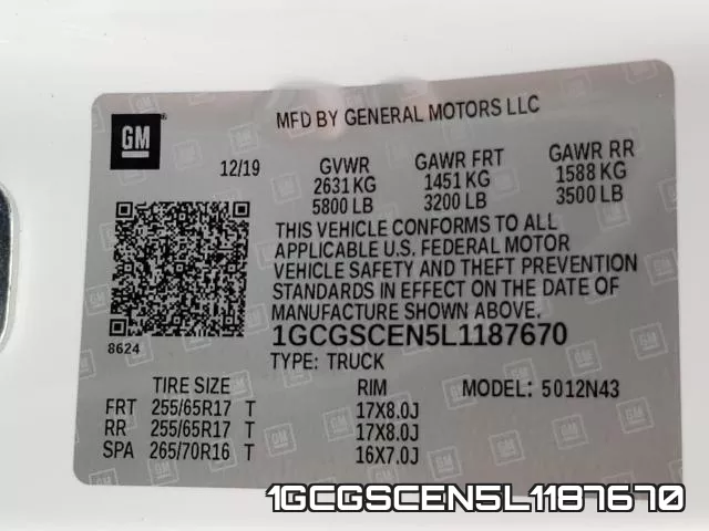 1GCGSCEN5L1187670 фото 2