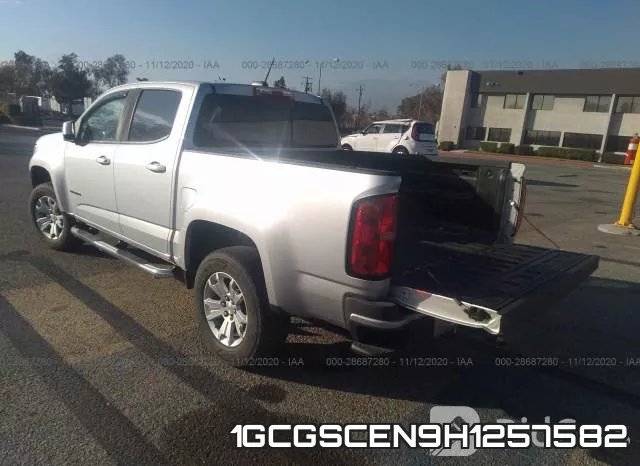 1GCGSCEN9H1257582 фото 4