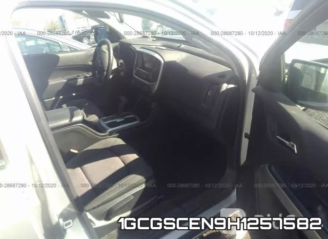 1GCGSCEN9H1257582 фото 6