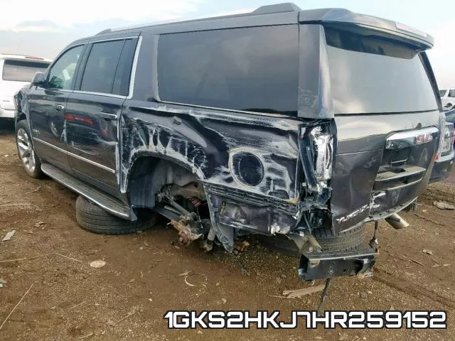 1GKS2HKJ7HR259152 фото 4