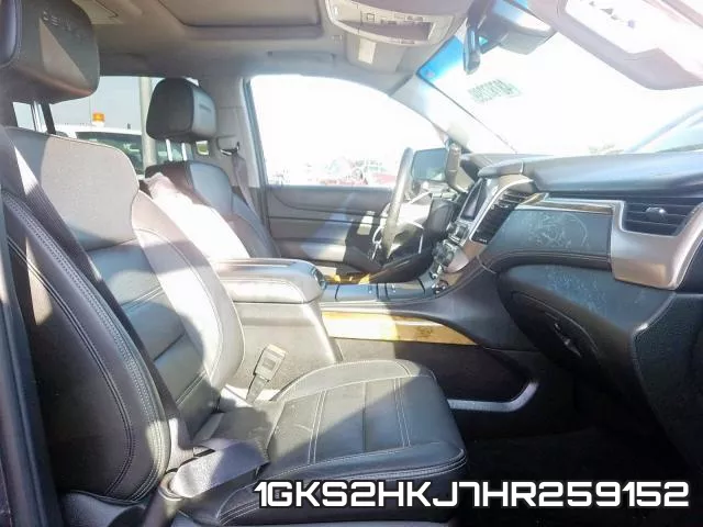 1GKS2HKJ7HR259152 фото 6
