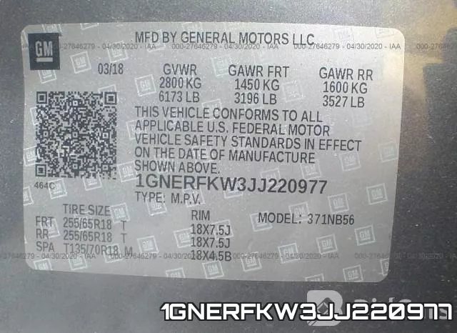 1GNERFKW3JJ220977 фото 10