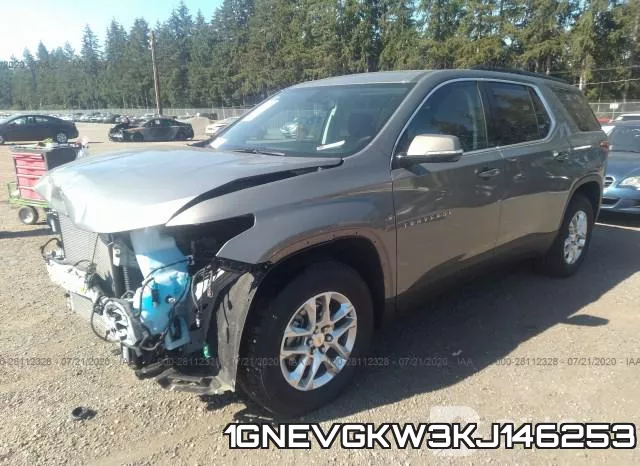1GNEVGKW3KJ146253 фото 3