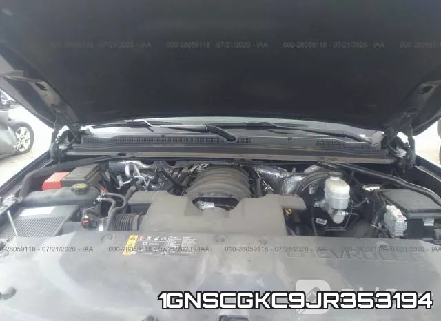 1GNSCGKC9JR353194 фото 2
