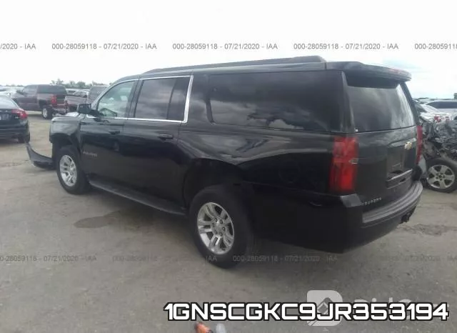 1GNSCGKC9JR353194 фото 4