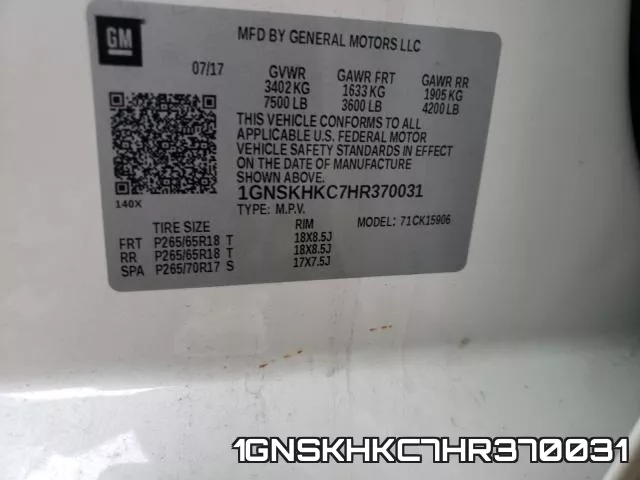 1GNSKHKC7HR370031 фото 2