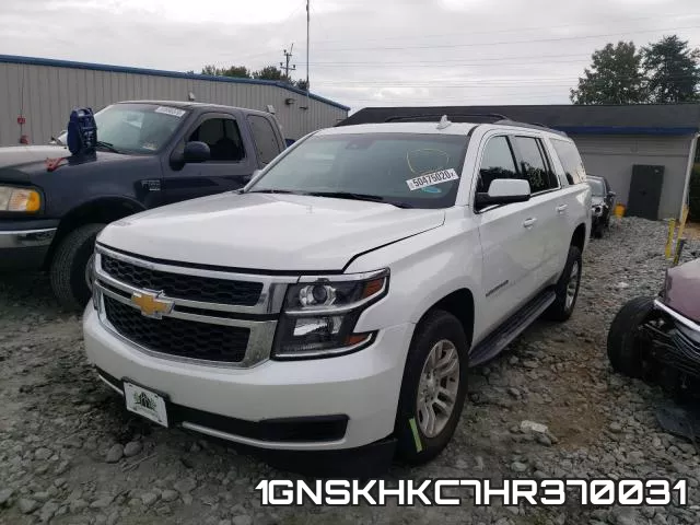 1GNSKHKC7HR370031 фото 3