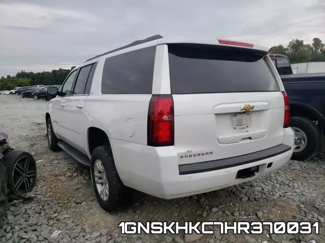 1GNSKHKC7HR370031 фото 4
