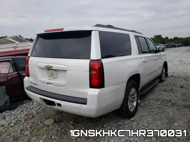1GNSKHKC7HR370031 фото 5
