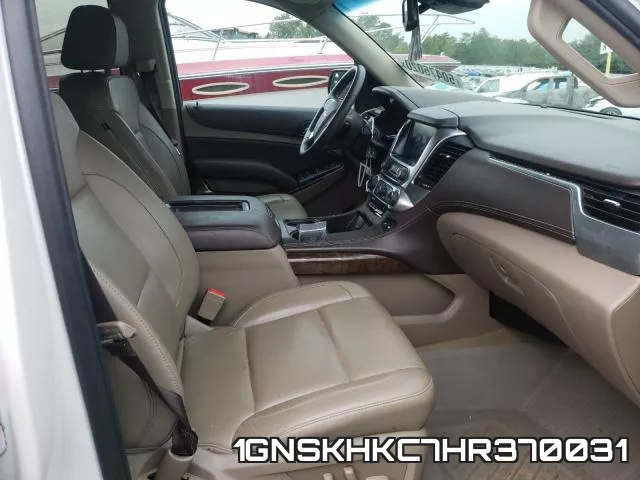 1GNSKHKC7HR370031 фото 6