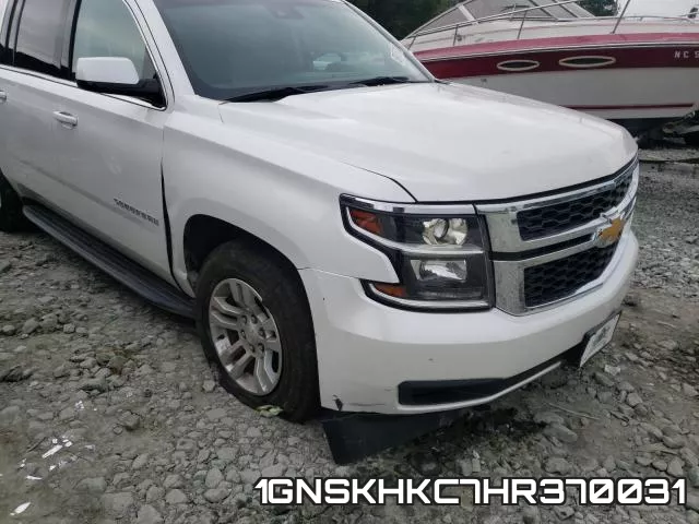 1GNSKHKC7HR370031 фото 10