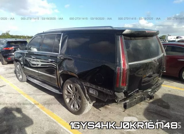 1GYS4HKJ0KR161748 фото 4