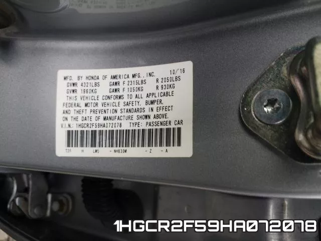 1HGCR2F59HA072078 фото 2