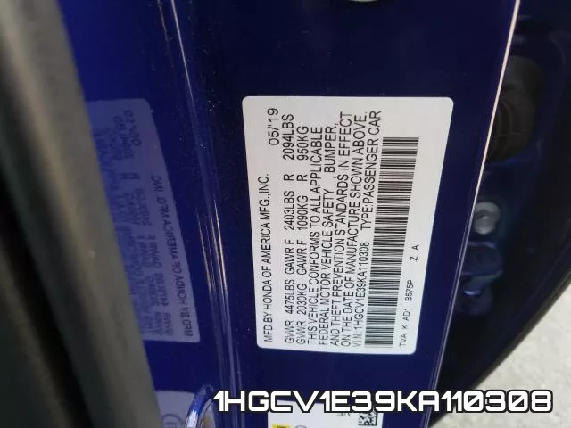 1HGCV1E39KA110308 фото 2