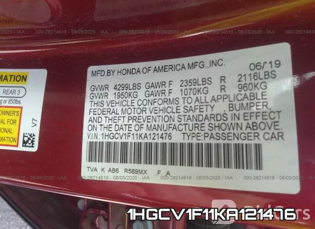 1HGCV1F11KA121476 фото 9