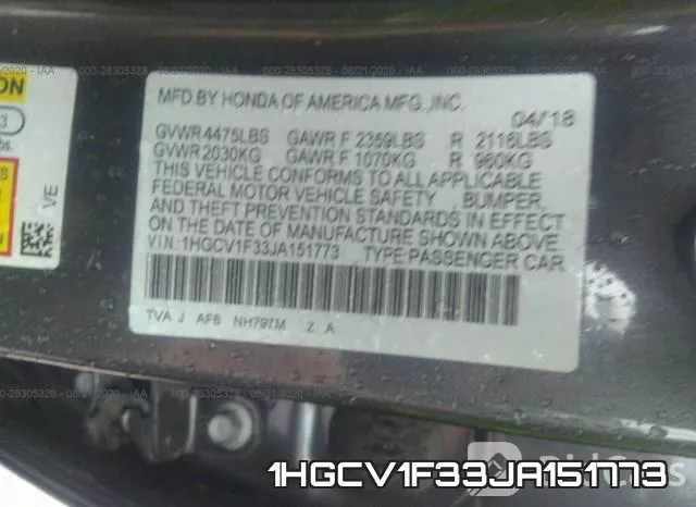 1HGCV1F33JA151773 фото 10
