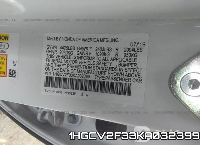 1HGCV2F33KA032399 фото 10