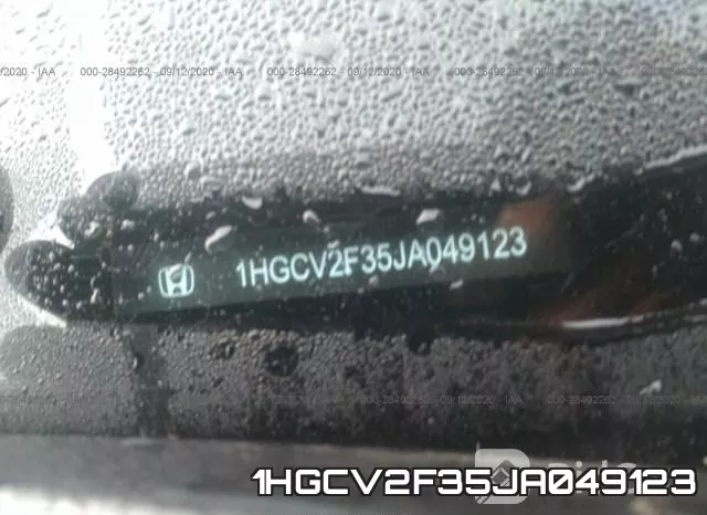 1HGCV2F35JA049123 фото 9