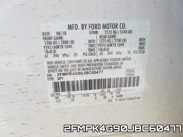 2FMPK4G90JBC60477 фото 2