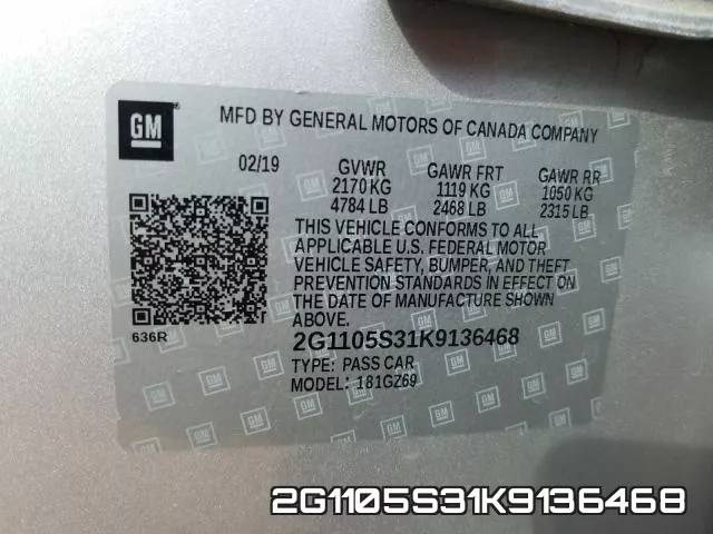 2G1105S31K9136468 фото 2