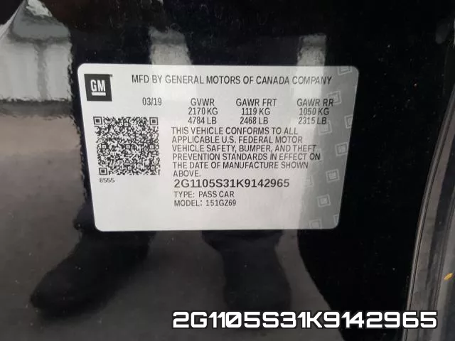 2G1105S31K9142965 фото 2