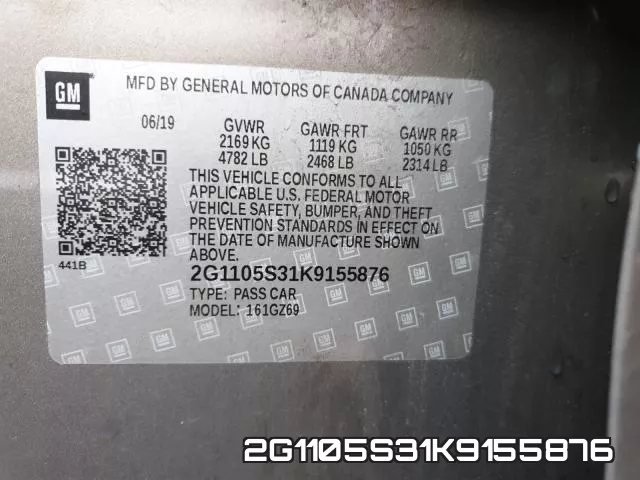 2G1105S31K9155876 фото 2