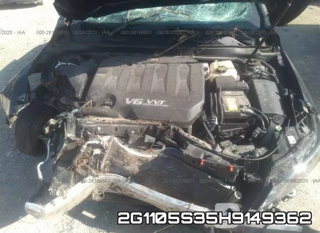 2G1105S35H9149362 фото 2