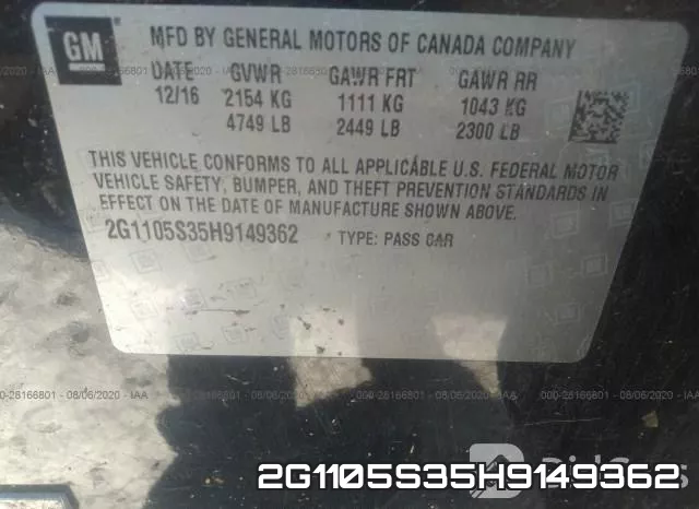 2G1105S35H9149362 фото 10