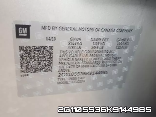 2G1105S36K9144985 фото 2