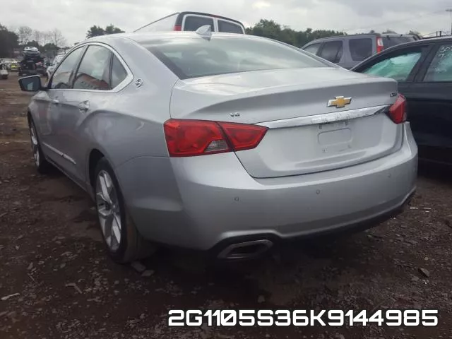 2G1105S36K9144985 фото 4